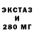 Кетамин VHQ henrikhansen