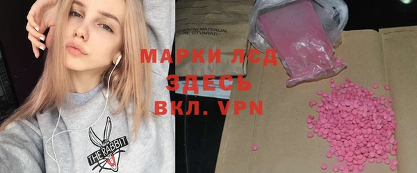 герыч Алексеевка