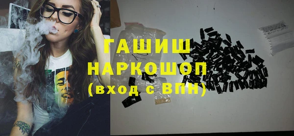 герыч Алексеевка