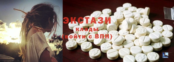 шишки Алексин