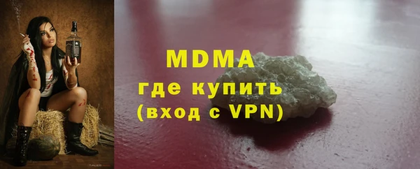 СК Алзамай