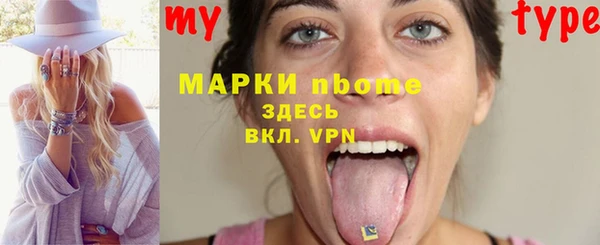 СК Алзамай