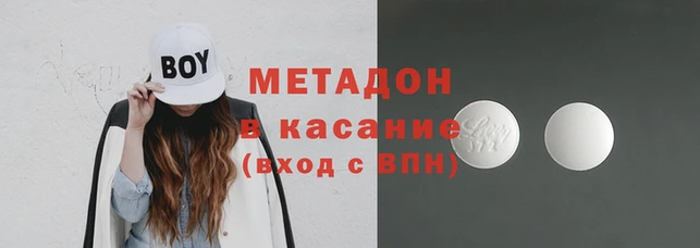 шишки Алексин