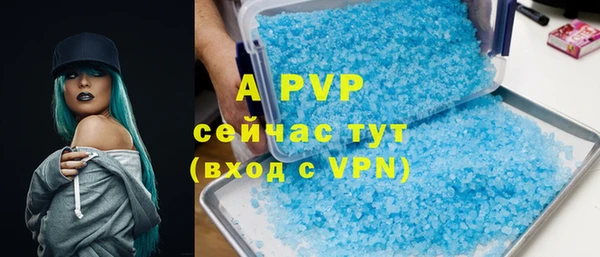 герыч Алексеевка