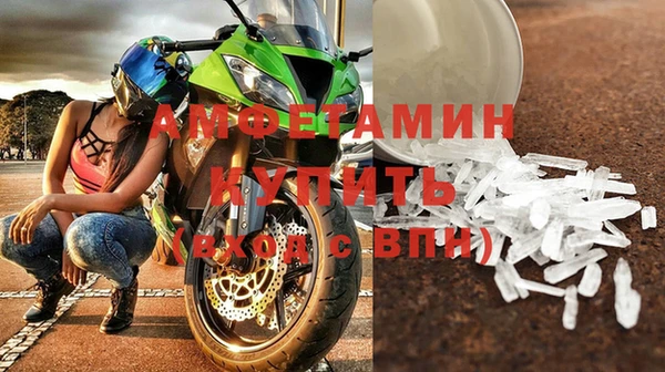 твердый Нефтегорск