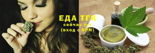 шишки Алексин