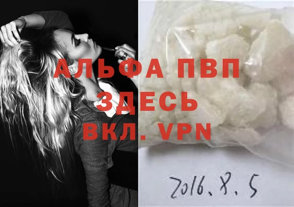 кокаин VHQ Нея