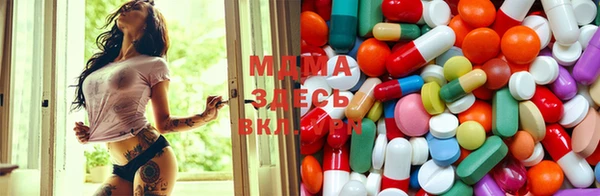 СК Алзамай