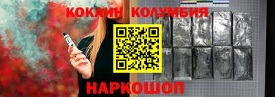 МДМА Канаш