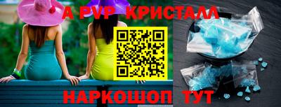 МДМА Канаш