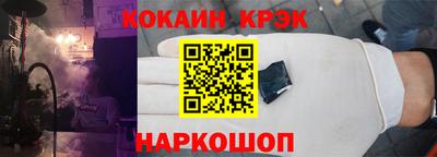 МДМА Обнинск