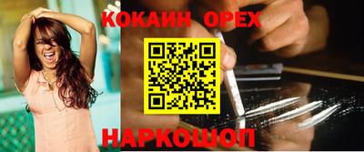 прущие крисы Кандалакша