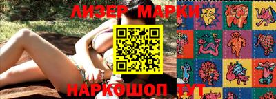 прущие крисы Кандалакша