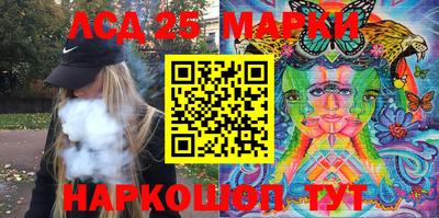 МДМА Канаш
