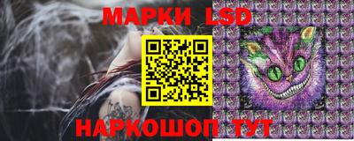 мефедрон Камышлов