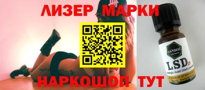 мефедрон Камышлов