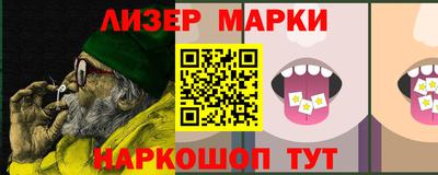 прущие крисы Кандалакша