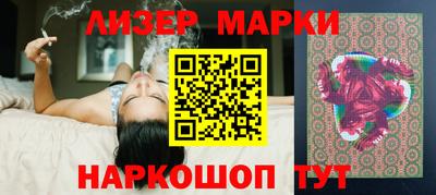 прущие крисы Кандалакша