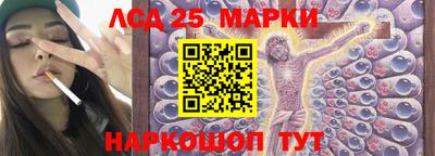 прущие крисы Кандалакша