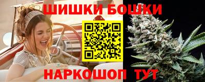 мефедрон Камышлов