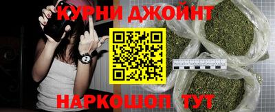 МДМА Канаш