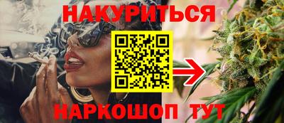 мефедрон Камышлов