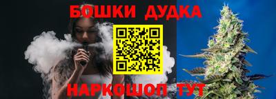 МДМА Канаш