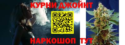 МДМА Канаш