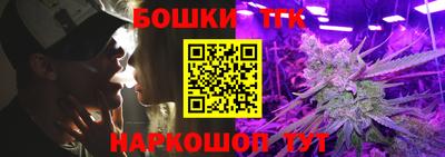 мефедрон Камышлов