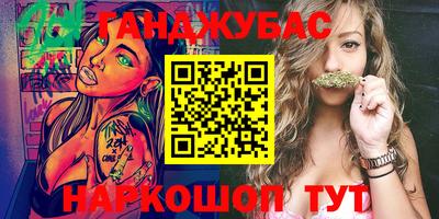 прущие крисы Кандалакша