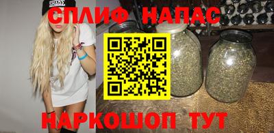 прущие крисы Кандалакша