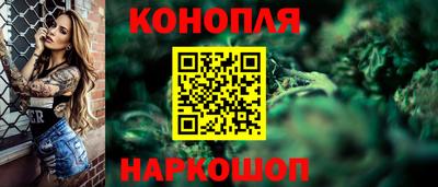 МДМА Канаш