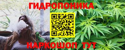мефедрон Камышлов