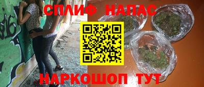 прущие крисы Кандалакша