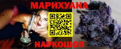 МДМА Канаш