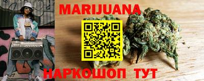 МДМА Канаш