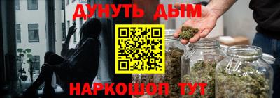 мефедрон Камышлов