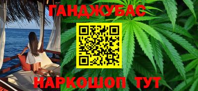 прущие крисы Кандалакша