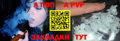 мефедрон Камышлов