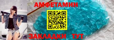 МДМА Канаш