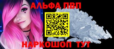 прущие крисы Кандалакша