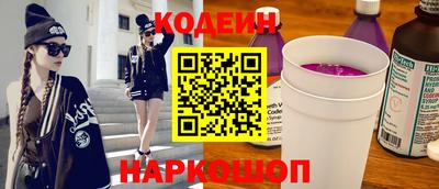прущие крисы Кандалакша