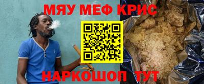 МДМА Канаш