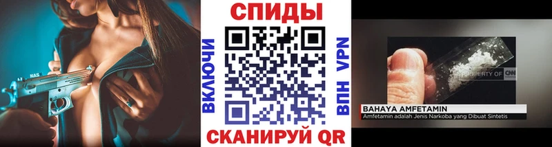 Первитин винт  Тамбов 