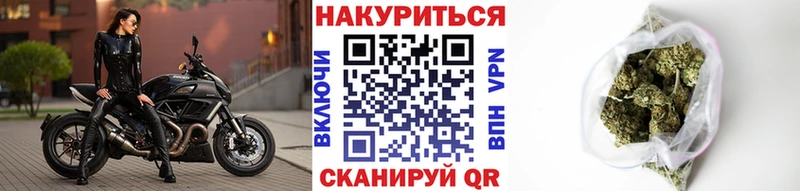 МАРИХУАНА MAZAR hydra вход Тамбов